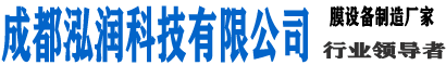 【高低溫試驗(yàn)箱】高低溫恒溫試驗(yàn)箱,高低溫環(huán)境試驗(yàn)箱,高低溫測(cè)試儀器-林頻儀器股份有限公司